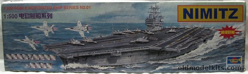 Trumpeter 1/500 USS Nimitz CVN68 Motorized Aircraft Carrier, 05201 plastic model kit